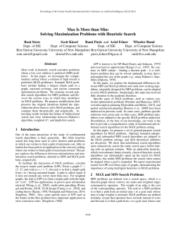 Max Is More than Min: Solving Maximization Problems with