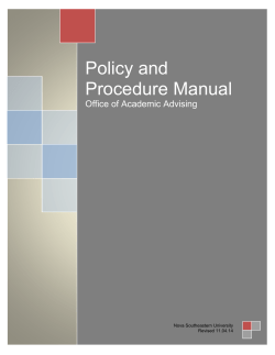 Policy and Procedure Manual - Huizenga Portal