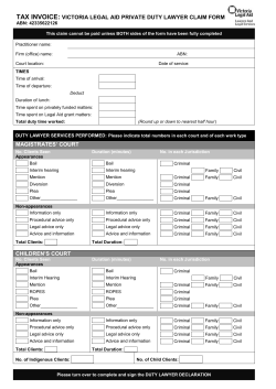 Private practitioner duty lawyer claim form