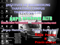 Introduction to Image Processing in Matlab