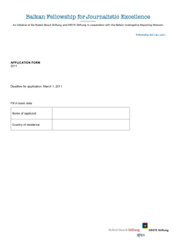 application form