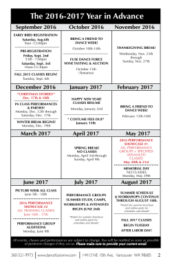 The 2016-2017 Year in Advance