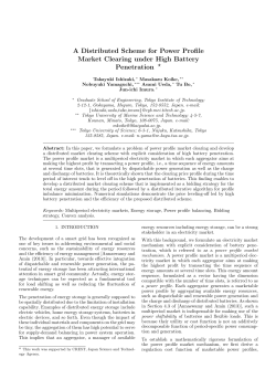 A Distributed Scheme for Power Profile Market Clearing under High