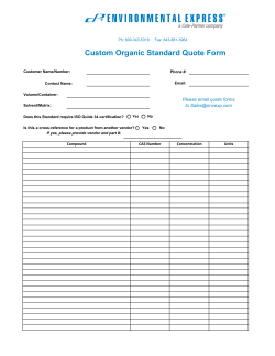 Custom Organic Standard Quote Form