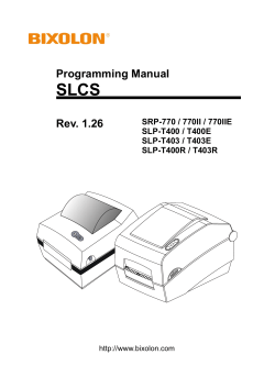 Programming Manual Rev. 1.26