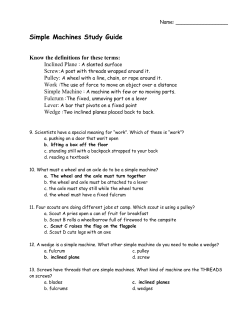 Simple Machines Test