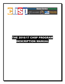 community human service partnership