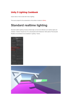 Precomputed realtime lighting