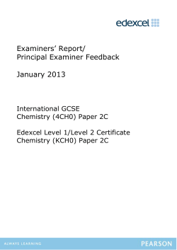 Examiner report - Paper 2C - January 2013 - Edexcel