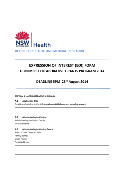 genomics-eoi