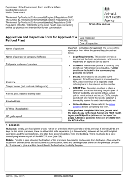 Application form for approval of a pet food plant