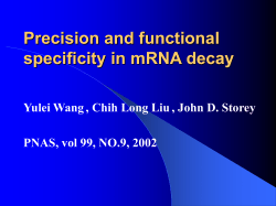 Precision and functional specificity in mRNA decay