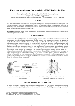 Electron transmittance characteristics of MCP ion barrier film