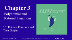 Graph rational functions