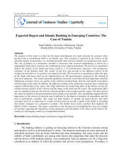 Expected Regret and Islamic Banking in Emerging Countries: The
