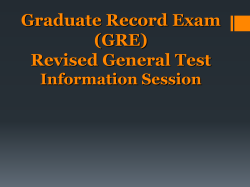 Graduate Record Exam GRE