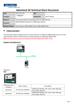ASPEED AST1300AST2300 graphic only support basic