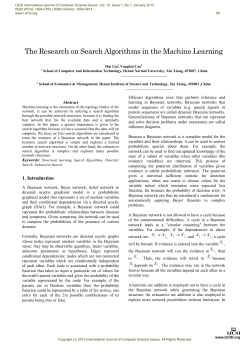 The Research on Search Algorithms in the Machine Learning