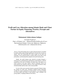 Profit and Loss Allocation among Islamic Bank and Client Partner in