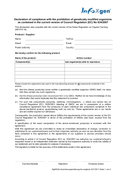 Declaration of compliance organic english