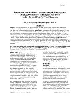 Improved Cognitive Skills Accelerate English Language Reading