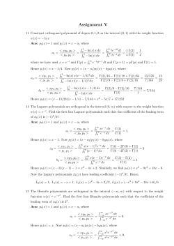 Assignment V