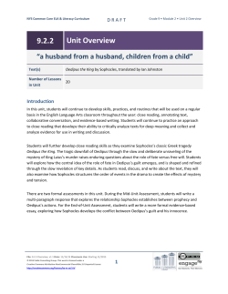 Grade 9 ELA Module 2, Unit 2 Overview