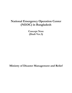 National Emergency Operation Center (NEOC) in Bangladesh