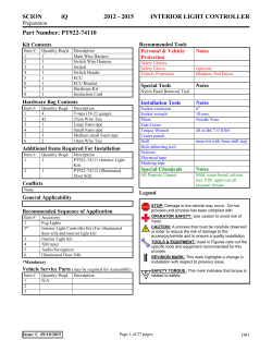 2015 INTERIOR LIGHT CONTROLLER Part