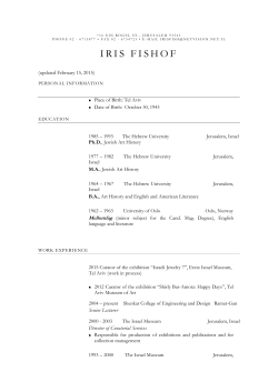 IRIS FISHOF