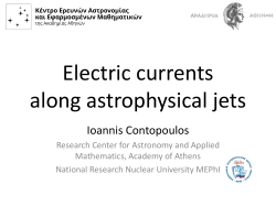 Electric currents along astrophysical jets