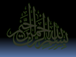 Constitutions of Pakistan What is Constitution?