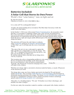 Batteries Included: A Solar Cell that Stores its Own