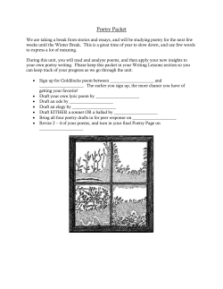 Poetry Packet