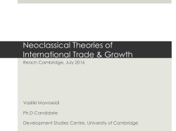 comparative advantage