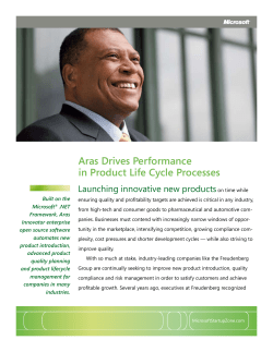 Aras Drives Performance in Product Life Cycle Processes