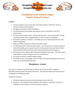 Disciplinary Actions