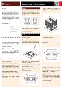 Noctua NH-D9DX i4 3U