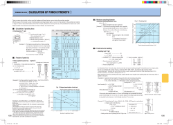 ［PRODUCTS DATA］CALCULATION OF PUNCH STRENGTH①
