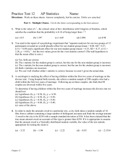 Test 12A - Standards Aligned System