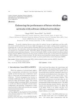 Enhancing the performance of future wireless
