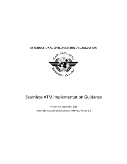Seamless ATM implementation matrix