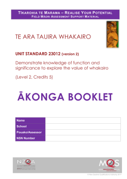 Ākonga Booklet