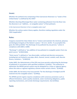 Issues - LSU Law Sites