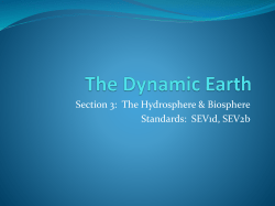 The Dynamic Earth - McEachern High School