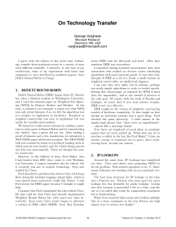 On Technology Transfer