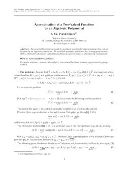 Approximation of a Two-Valued Function by an Algebraic Polynomial