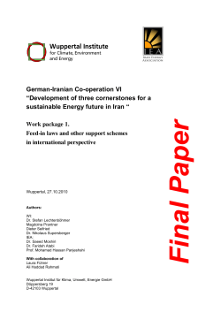 Development of Three Cornerstones for a Sustainable Energy