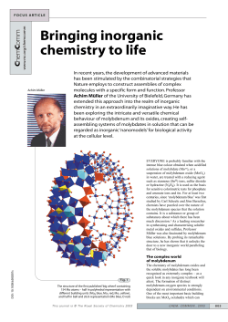 Bringing inorganic chemistry to life