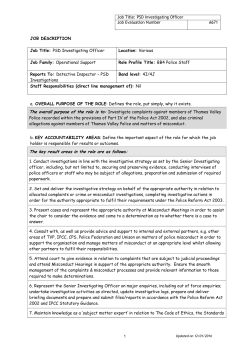 The key result areas in the role are as follows - ATS